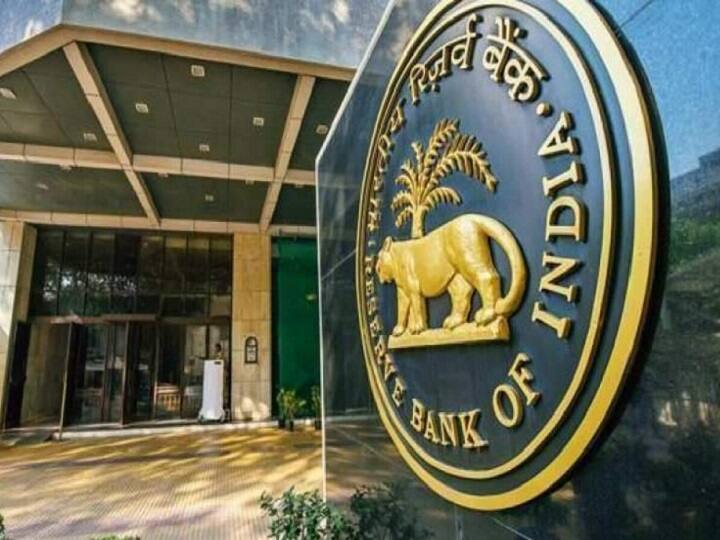 RBI imposes 44 lakh rupees penalty on 4 cooperative bank know details of it RBI Action: RBI की बड़ी कार्रवाई, 4 बैंकों पर लगाया 44 लाख रुपये का जुर्माना, जानिए कहीं आपका बैंक तो नहीं है इसमें