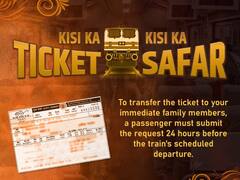 'किसी का टिकट, किसी का सफर', रेलवे पर भी सलमान खान की फिल्म का जादू, यात्रियों को मिलेगी खास सुविधा