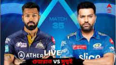 স্পিনারদের ভেল্কিতে কুপোকাত মুম্বই, ৫৫ রানে ম্যাচ জিতল গুজরাত