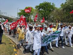 ग्रेटर नोएडा: अखिल भारतीय किसान सभा का प्रदर्शन, कहा- 'ये तब तक जारी रहेगा जब तक...'