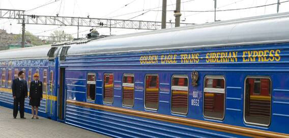 trending-news-world-most-expensive-train-ticket-most-luxurious-trains