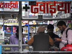 दिल्ली के हर जिले में खुलेगा मेडिकल स्टोर, अब इन लोगों को भी नहीं होगी मेडिसिन की कोई किल्लत 