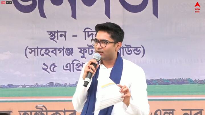 তিনি বলেন ‘এখানকার সাংসদ কেন্দ্রের স্বরাষ্ট্র ও যুব কল্যাণ দফতরের প্রতিমন্ত্রী। কী করেছেন কোচবিহারের জন্য? গত ৯ বছরে কোচবিহারে একটা স্টেডিয়াম বা স্পোর্টস কমপ্লেক্স করেছেন?
