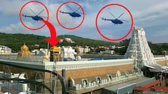 Tirumala Helicoptors : నో ఫ్లైయింగ్ జోన్ లో తిరిగిన హెలికాఫ్టర్లు | DNN | ABP Desam