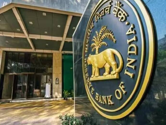 RBI Imposes Rs 44 Lakh Penalty On Four Cooperative Banks RBI Action: RBI ની મોટી કાર્યવાહી, ચાર બેન્કો પર લગાવ્યો 44 લાખ રૂપિયાનો દંડ
