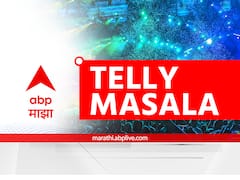 'सुख म्हणजे नक्की काय असतं !' ते 'आई कुठे काय करते' ; तुमच्या आवडत्या मालिकेत सध्या काय घडतंय? जाणून घ्या एका क्लिकवर!