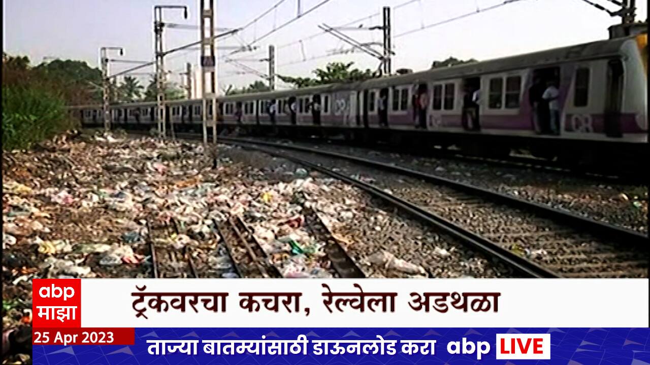 ABP News ABP News