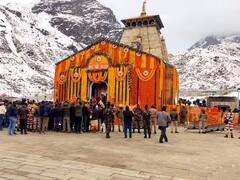 Kedarnath Yatra 2023: કેદારનાથ ધામના ખૂલ્યા કપાટ, બરફથી ઢંકાયો સમગ્ર વિસ્તાર, પહેલા દિવસે જ ઉમટ્યા હજારો ભક્તો