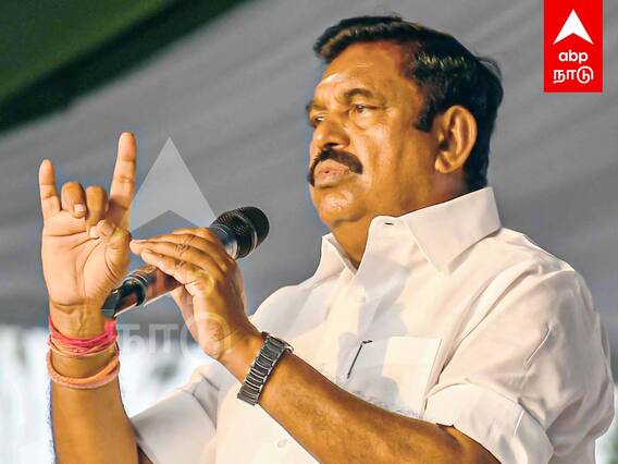 EPS Slams DMK : ”U Turn திமுக அரசு” கொந்தளிக்கும் இபிஎஸ்