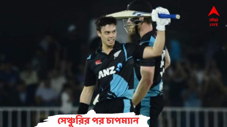 NZ Vs PAK: Mark Chapman Multiple Record As New Zealand Beat Babar Azam`s Pakistan To Draw T20I Series Mark Chapman Record: পাকিস্তানের বিরুদ্ধে টি-টোয়েন্টিতে প্রথম সেঞ্চুরি হাঁকিয়েই নজির গড়লেন মার্ক চাপম্যান