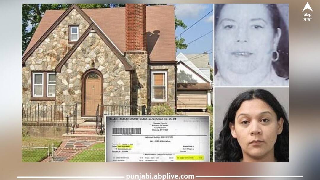 ਗੁਆਂਢ 'ਚ ਰਹਿੰਦੀ ਕੁੜੀ ਦਾ ਅਜੀਬ ਕਾਰਨਾਮਾ, 800 ਰੁਪਏ 'ਚ ਆਪਣੇ ਨਾਮ ਲਿਖਾ ਲਿਆ 3 ਕਰੋੜ ਦਾ ਬੰਗਲਾ neighbor girl signed her name bungalow worth 3 crores in 800 rs ਗੁਆਂਢ 'ਚ ਰਹਿੰਦੀ ਕੁੜੀ ਦਾ ਅਜੀਬ ਕਾਰਨਾਮਾ, 800 ਰੁਪਏ 'ਚ ਆਪਣੇ ਨਾਮ ਲਿਖਾ ਲਿਆ 3 ਕਰੋੜ ਦਾ ਬੰਗਲਾ