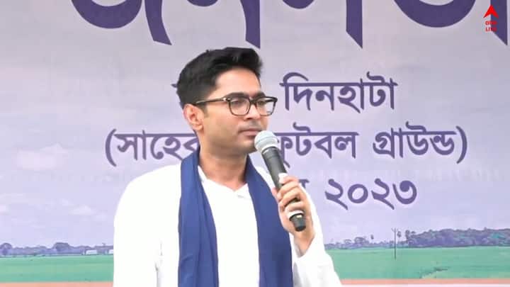 প্রসঙ্গত, ঘোষণা হওয়া মাত্রই তুলনা শুরু হয়। তা মাথায় রেখেই 'জনসংযোগ যাত্রা'র সূচনা করলেন তৃণমূল সাংসদ অভিষেক বন্দ্যোপাধ্যায় ।