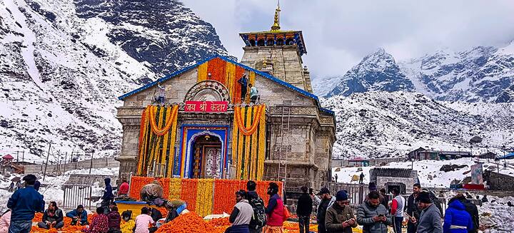 यावेळी आठ हजार भाविक उपस्थित होते.