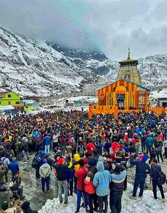 Kedarnath yatra : केदारनाथमध्ये बम बम भोलेचा गजर! मंदिराचे दरवाजे उघडले; यात्रेला जल्लोषात सुरुवात