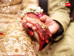 Vivah Muhurat 2023: कल से शुरु होंगे मांगलिक कार्य, मई से जून तक बने विवाह के कई मुहूर्त