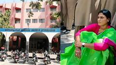 Nampally Court Grants Bail For YS Sharmila: షరతులతో కూడిన బెయిల్ మంజూరు