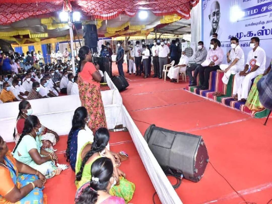 The Tamil Nadu government has issued an order to the District Collectors to hold Gram Sabha meetings in all villages on Labor Day, May 1 Grama Sabha Meeting: மக்களே... உழைப்பாளர் தினத்தன்று கிராம சபை கூட்டம் - தமிழக அரசு அறிவிப்பு