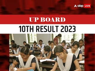 ​​UP Board 10th Toppers 2023:​ यूपी बोर्ड ने जारी किया 10वीं क्लास का रिजल्ट, प्रियांशी सोनी ने किया टॉप ​