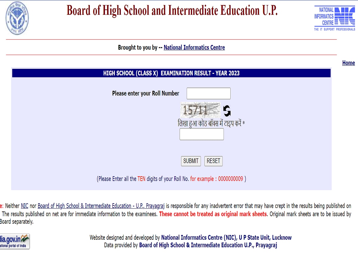 Upmsp Result 2023 Class 12: Latest News, Photos And Videos On Upmsp ...