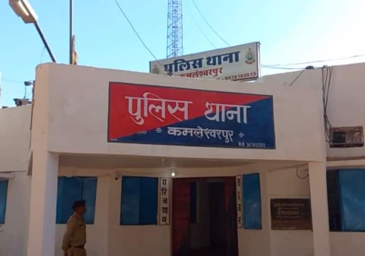 Chhattisgarh Two female Govt employees Complain to Ambikapur collector an inspector arrived open door ANN Chhattisgarh: देर रात महिला कर्मचारी के घर पहुंचकर थाना प्रभारी ने किया ऐसा काम, अधिकारियों के कान खड़े