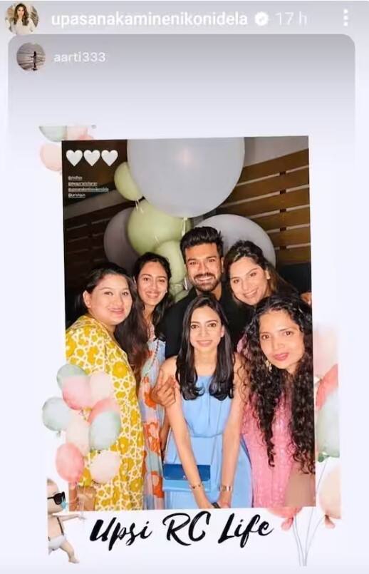 ਦੂਜੇ ਪਾਸੇ, ਆਖਰੀ ਦਿਨ ਯਾਨੀ ਐਤਵਾਰ ਨੂੰ, ਜੋੜੇ ਨੇ ਆਪਣੇ ਹੈਦਰਾਬਾਦ ਦੇ ਘਰ ਇੱਕ ਸ਼ਾਨਦਾਰ ਬੇਬੀ ਸ਼ਾਵਰ ਪਾਰਟੀ ਦਾ ਆਯੋਜਨ ਕੀਤਾ। ਜਿਸ ਵਿੱਚ ਕਈ ਵੱਡੇ ਸਿਤਾਰਿਆਂ ਨੇ ਸ਼ਿਰਕਤ ਕੀਤੀ।