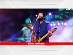 संगीताचा जादूगार; 'कबीरा' ते 'तुम ही हो' अरिजित सिंहची 'Top 10' गाणी तुमच्या प्ले लिस्टमध्ये हवीच!