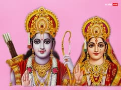 Sita Navami 2023 Upay: अखंड सौभाग्य के लिए सीता नवमी पर करें ये उपाय, पति को मिलेगा दीर्धायु का वरदान