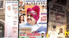CM Poster : कोण कोण होणार मुख्यमंत्री?