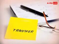 छत्तीसगढ़ में बड़ी संख्या में प्रशासनिक फेरबदल, 6 जिलों के कलेक्टर समेत 26 IAS का तबादला