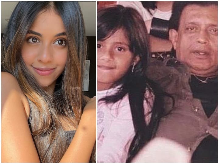 Dishani Chakraborty कचरे में मिली बच्ची से हॉलीवुड एक्ट्रेस बनी दिशानी चक्रवर्ती मिथुन चक्रवर्ती की बेटी की प्रेरणादायक कहानी 7 Mithun Chakraborty Yogita Bali Adopted Daughter Dishani Chakraborty Pics Story Education Life Style | कचरे के ढेर से उठाकर मिथुन चक्रवर्ती ने दिया अपना नाम, मिलिए गोद ली हुई बेटी दिशानी ...