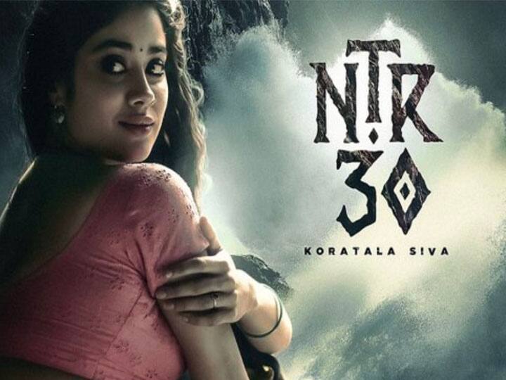 NTR 30 के लिए जाह्नवी कपूर को मिल रही मोटी फीस, कभी श्रद्धा को 'साहो' के लिए मिली थी ये भारी रकम Janhvi Kapoor getting whopping fees for Junior NTR film Is Getting Paid similar As Shraddha Kapoor In Saaho NTR 30 के लिए जाह्नवी कपूर को मिल रही मोटी फीस, कभी श्रद्धा को 'साहो' के लिए मिली थी ये भारी रकम
