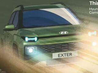 Hyundai Exter: Hyundai ਨੇ ਆਪਣੀ ਮਾਈਕ੍ਰੋ SUV Exter ਦੇ ਡਿਜ਼ਾਈਨ ਦਾ ਕੀਤਾ ਖੁਲਾਸਾ , ਟਾਟਾ ਪੰਚ ਨਾਲ ਹੋਵੇਗਾ ਮੁਕਾਬਲਾ