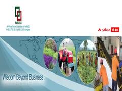 నాబ్‌కాన్స్‌లో 19 సీనియర్‌, మిడిల్‌ లెవల్‌ కన్సల్టెంట్‌ పోస్టులు- అర్హతలివే!