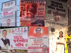 CM Poster : कोण कोण होणार मुख्यमंत्री?