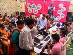 महापुरा से शुरू हुआ 'महंगाई राहत कैम्प', जानिए कब तक चलेगा ये शिविर