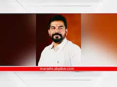 'बाळूमामा देवस्थान'चे विश्वस्त मंडळ अखेर बरखास्त; प्रशासकपदी शिवराज नाईकवाडे यांची नियुक्ती