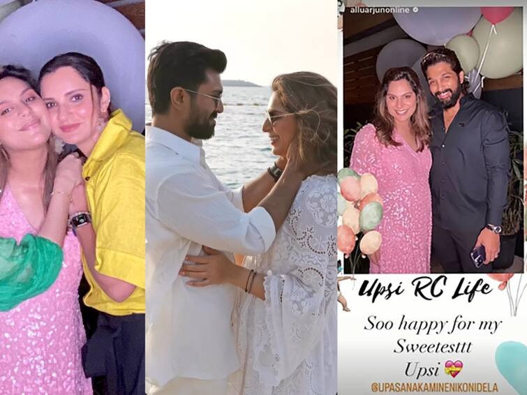 actor ramcharan wife upasana kamineni baby shower photos winning hearts in internet Ramcharan Wife Babyshower: RRR ராம்சரண் மனைவியின் வளைகாப்பு... யாரெல்லாம் கலந்துகிட்டாங்க தெரியுமா?