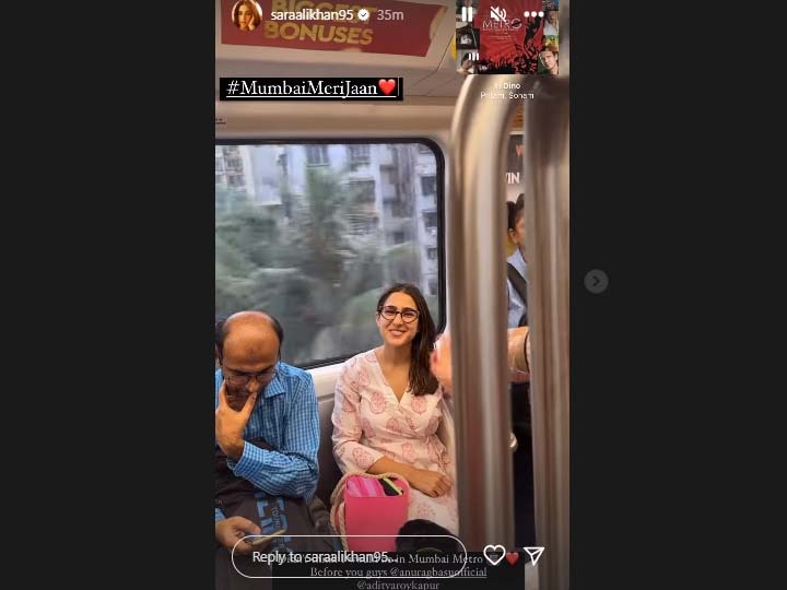 Sara Ali Khan ने अपनी लग्जरी कार छोड़कर मेट्रो में किया सफर, कहा- 'मुंबई मेरी जान