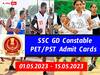 SSC Constable PET: కానిస్టేబుల్ ఫిజికల్ ఈవెంట్స్ షెడ్యూలు విడుదల, అడ్మిట్‌కార్డులు అందుబాటులో!