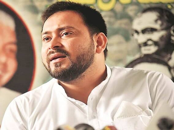 Tejashwi : હવે તેજસ્વી યાદવ વિરૂદ્ઘ અમદાવાદની કોર્ટમાં થશે સુનાવણી, જાણો શું હતી ટિપ્પણી? Tejashwi : Complaint Against Tejashwi Yadav for Calling Gujaratis Thugs and Sly Tejashwi : હવે તેજસ્વી યાદવ વિરૂદ્ઘ અમદાવાદની કોર્ટમાં થશે સુનાવણી, જાણો શું હતી ટિપ્પણી?