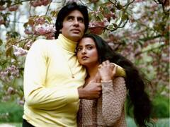 जब रेखा के लिए अमिताभ ने कर दी थी एक शख्स की पिटाई, जानिए क्यों आया था बिग बी को गुस्सा