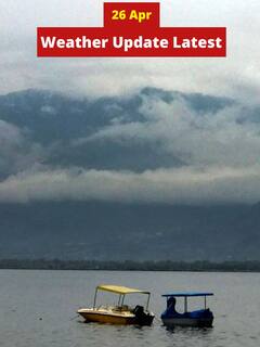 నేడు వర్షాలతో జాగ్రత్త! ఆరెంజ్ అలర్ట్ జారీ