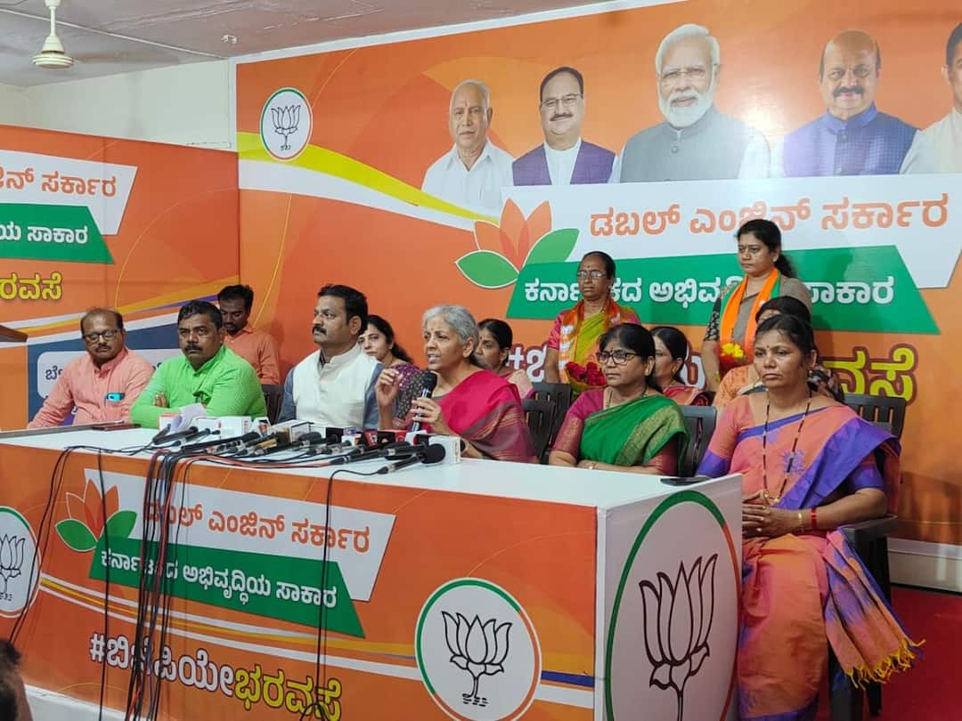 Finance Minister Nirmala Sitharaman Seasonal Supply Side Problems Adding To Inflation Essential Commodities Seasonal Supply Side Problems Adding To Inflation, Says FM Nirmala Sitharaman