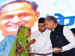 राजस्थान में बदला मुख्यमंत्री गैस सिलेंडर योजना का नाम, अब इंदिरा गांधी के नाम से जानी जाएगी स्कीम