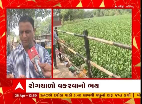 Vadodara : કોર્પોરેશનમાં સમાવેશ પછી પણ કરોડિયા ગામ પ્રાથમિક સુવિધાથી વંચિત