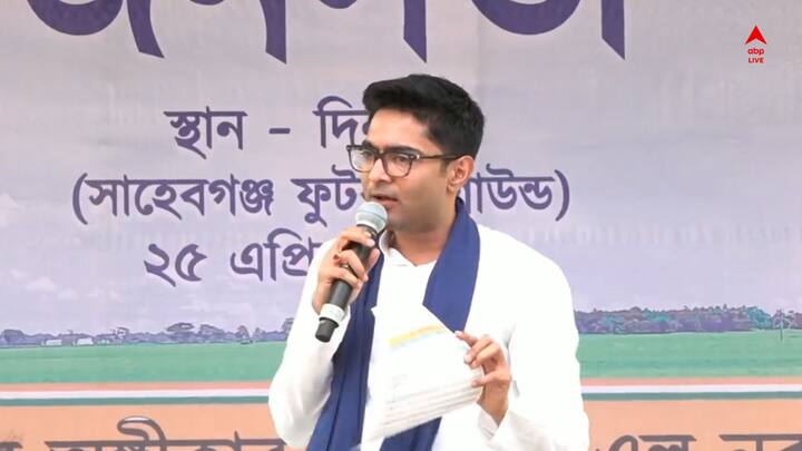তবে সিতাইয়ের বিধায়ক জগদীশ বর্মা বাসুনিয়া জানিয়েছেন, গতকাল গন্ডগোলের পর, ভোট হয়েছিল। তারপর আই প্যাক ব্যালট বক্স নিয়ে চলে যায়। তাদের তরফে কোনও যোগাযোগ করা হয়নি।