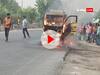 Watch: समस्तीपुर में स्कूल वैन में अचानक लगी आग, चालक ने सूझबूझ से बच्चों को सुरक्षित निकाला बाहर, टला बड़ा हादसा