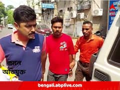 সাইবার প্রতারণার শিকার রাজ্যের প্রাক্তন পুলিশ কর্তার ছেলে ! ঝাড়খণ্ড থেকে গ্রেফতার অভিযুক্ত