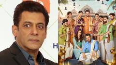 সলমনের ছবির গানে কেন 'জ্যাক অ্যান্ড জিল, হাম্পটি ডাম্পটি', চিঠি পাঠাল শিশুদের সংস্থা