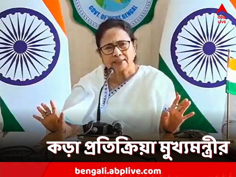 Mamata Banerjee reacts on the incident of showing fire arms in classroom in Malda Mamata Banerjee: 'আইডি কার্ড ছাড়া কী করে স্কুলে ঢুকল?' মালদা স্কুলকাণ্ডে চক্রান্ত দেখছেন মুখ্যমন্ত্রী